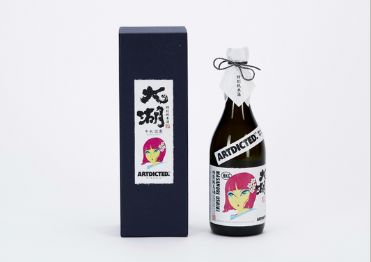Artdicted x Masanori Ushiki x Tokubetsu Junmai Sake - Magnolia