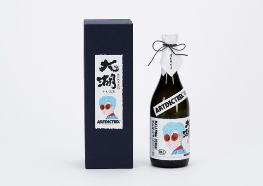 Artdicted x Masanori Ushiki x Tokubetsu Junmai Sake - Qing