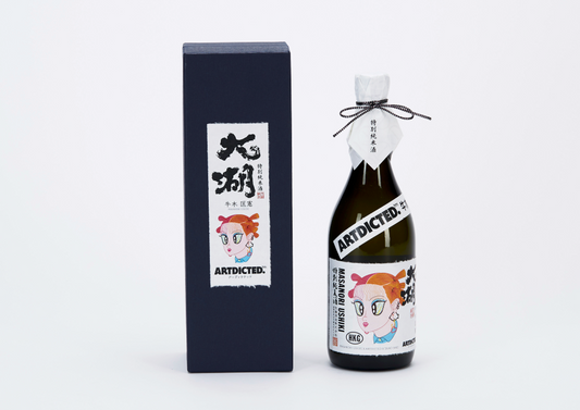 Artdicted x Masanori Ushiki x Tokubetsu Junmai Sake - Fugu