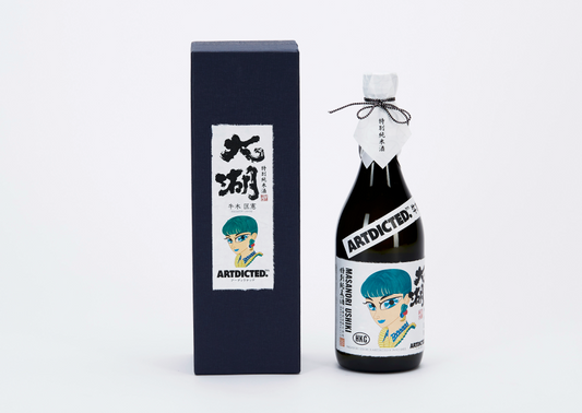 Artdicted x Masanori Ushiki x Tokubetsu Junmai Sake - Greenie