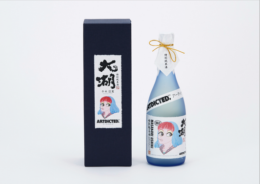 Artdicted x Masanori Ushiki x Tokubetsu Junmai Sake - Chupa