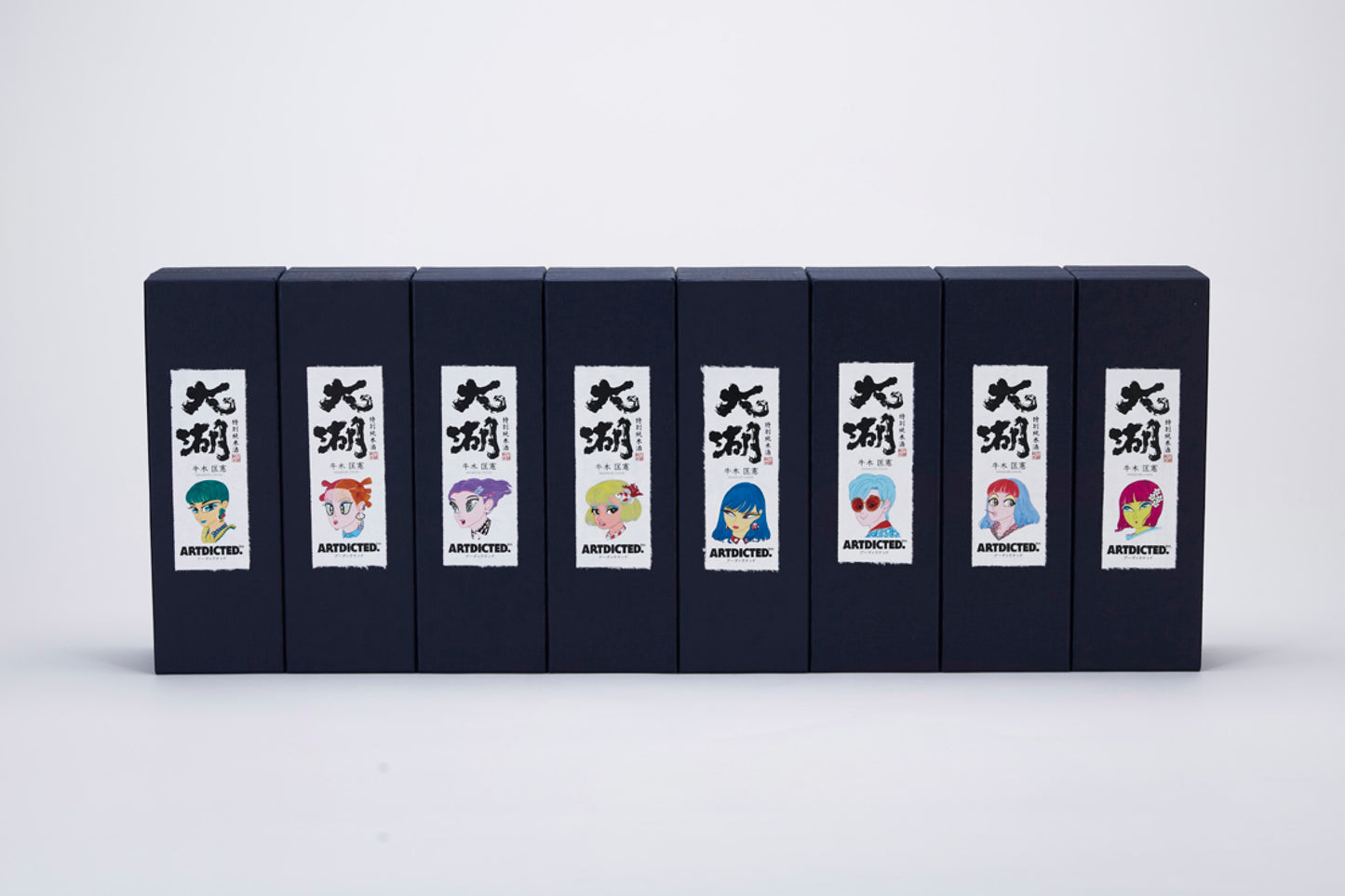 Artdicted x Masanori Ushiki x Tokubetsu Junmai Sake - Pearl