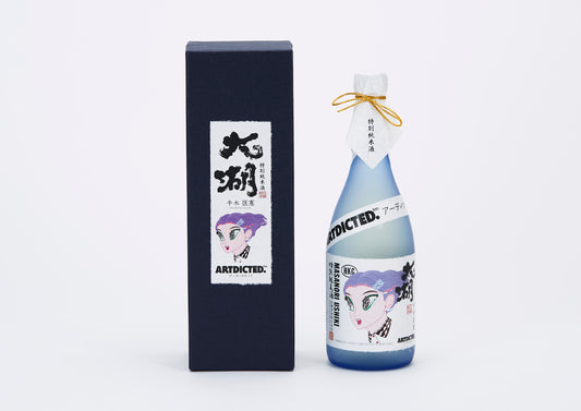 Artdicted x Masanori Ushiki x Tokubetsu Junmai Sake - Pearl
