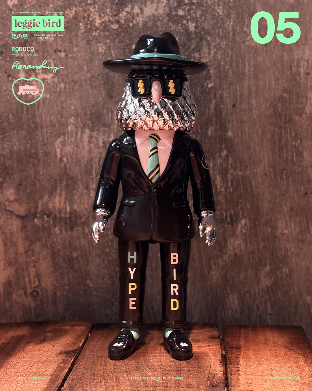 Leggie Bird 05 "Hype Bird"