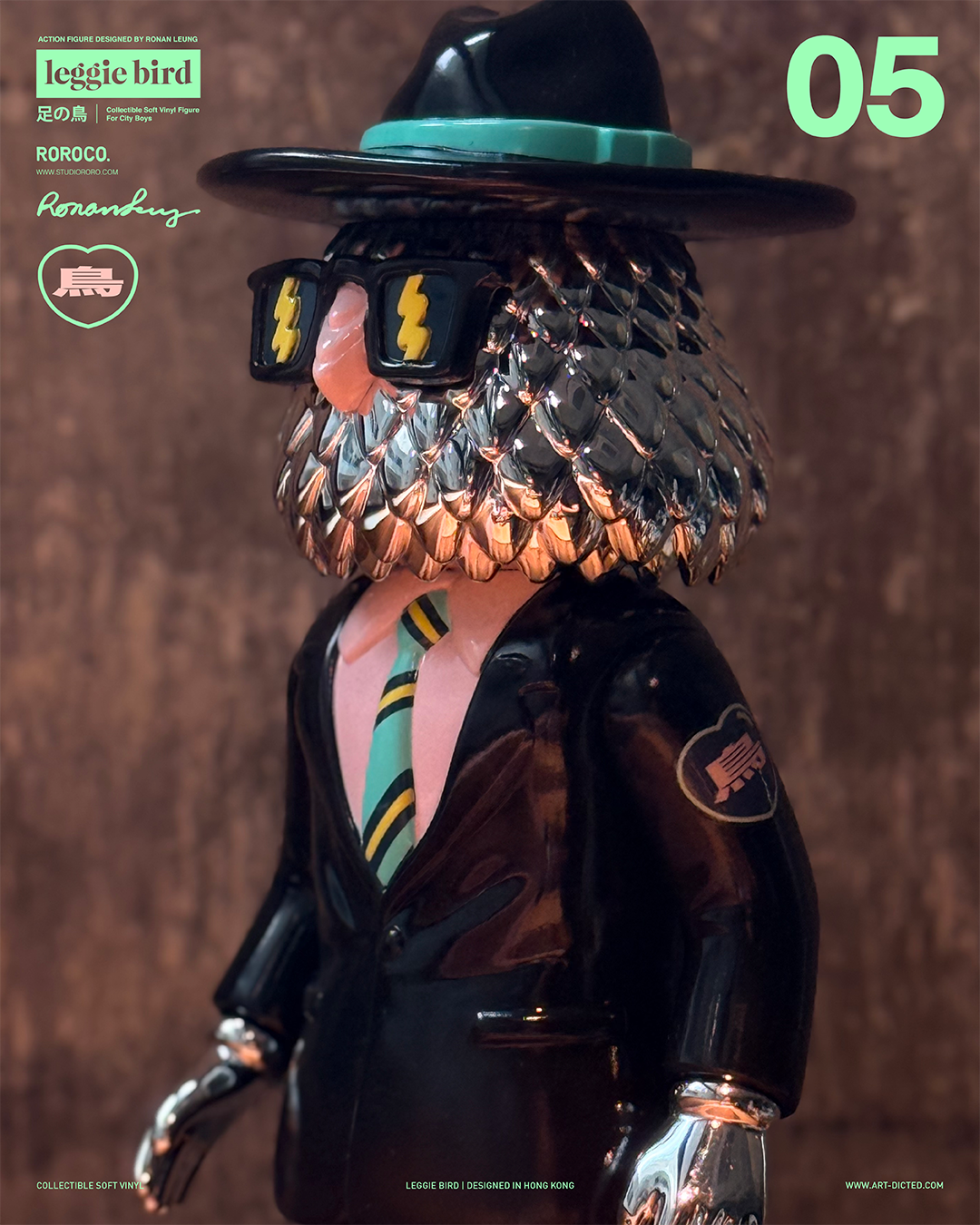 Leggie Bird 05 "Hype Bird"