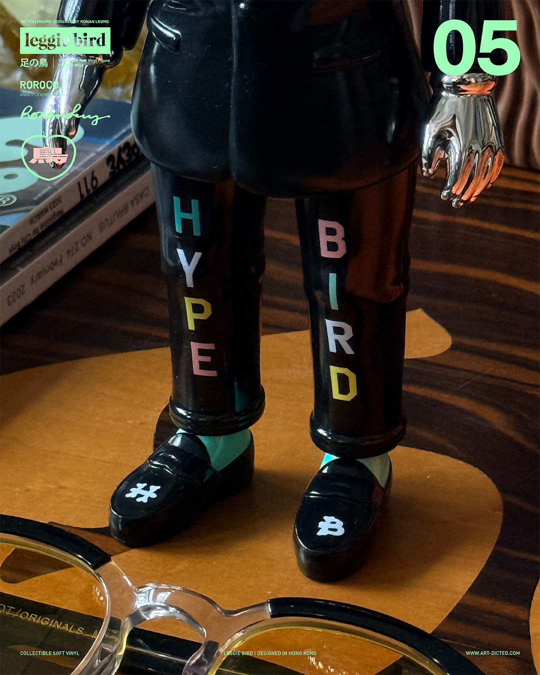 Leggie Bird 05 "Hype Bird"